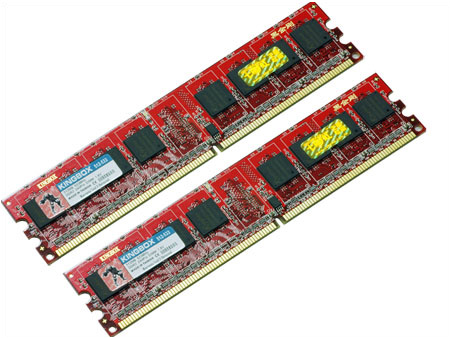 �ڽ�գ�KINGBOX��1GB DDR2 667ͼƬ���� ��7�� -ZOL�йش����ߵ�7��