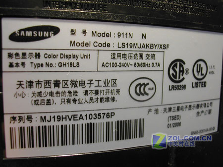 ���ǣ�Samsung��911NͼƬ���� ��3�� -ZOL�йش����ߵ�3��