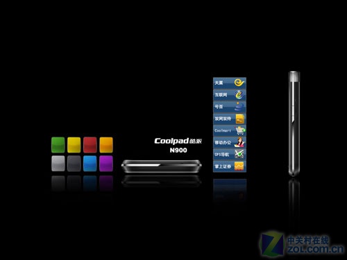 ���ɣ�CoolPAD��N900ͼƬ���� ��7�� -ZOL�йش����ߵ�7��