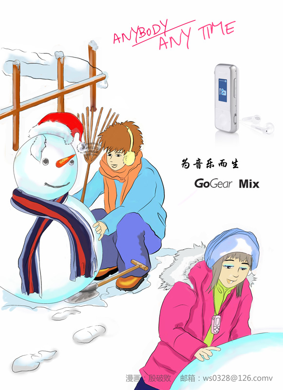��ױ��װ�����ˡ�������MixŮ���Ȼ�ͼƬ����,ͼ5-ZOL�йش����ߵ�5��