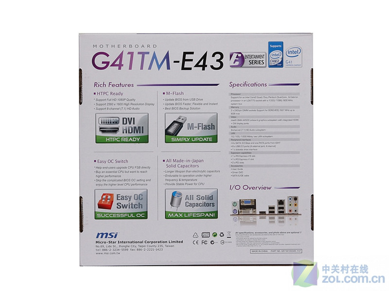 msi΢��΢��G41TM-E43ͼƬ���� ��25�� -ZOL�йش����ߵ�25��