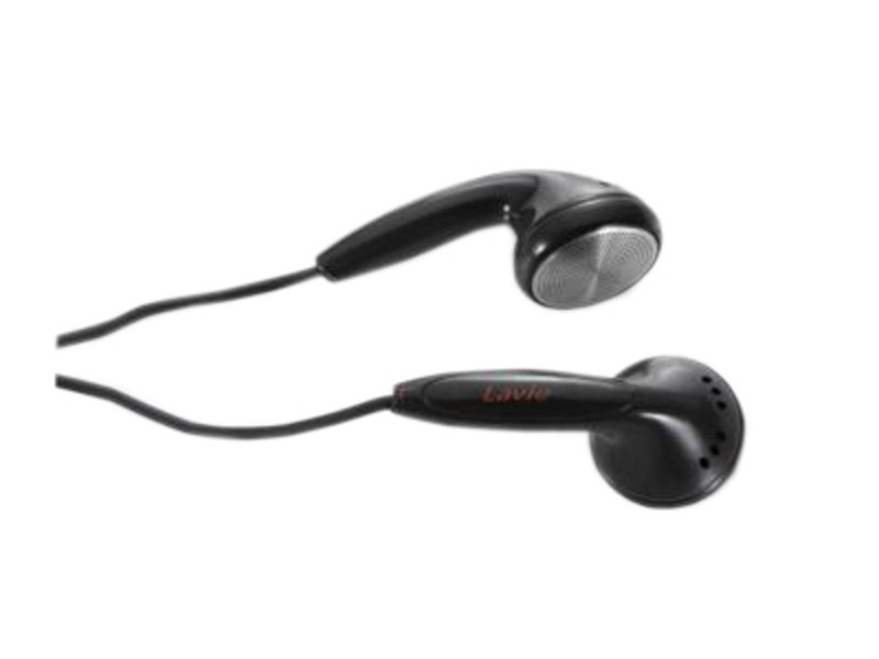 【乐味MB03 英语王耳机】报价_参数_图片_论