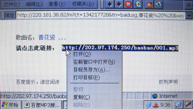 Ӣ����YPDG80ͼƬ���� ��30�� -ZOL�йش����ߵ�30��