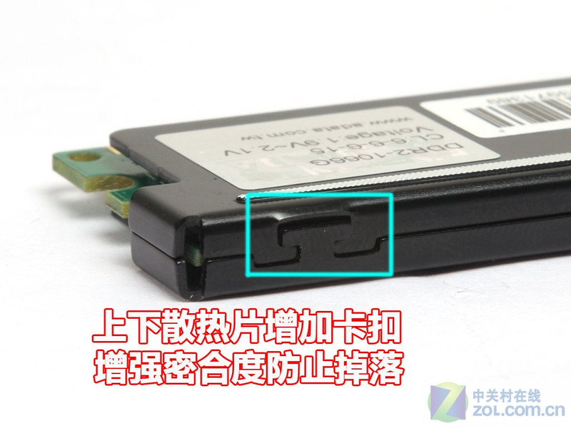 ����2GB DDR2 1066����Ϸ������ͼƬ���� ��19�� -ZOL�йش����ߵ�19��