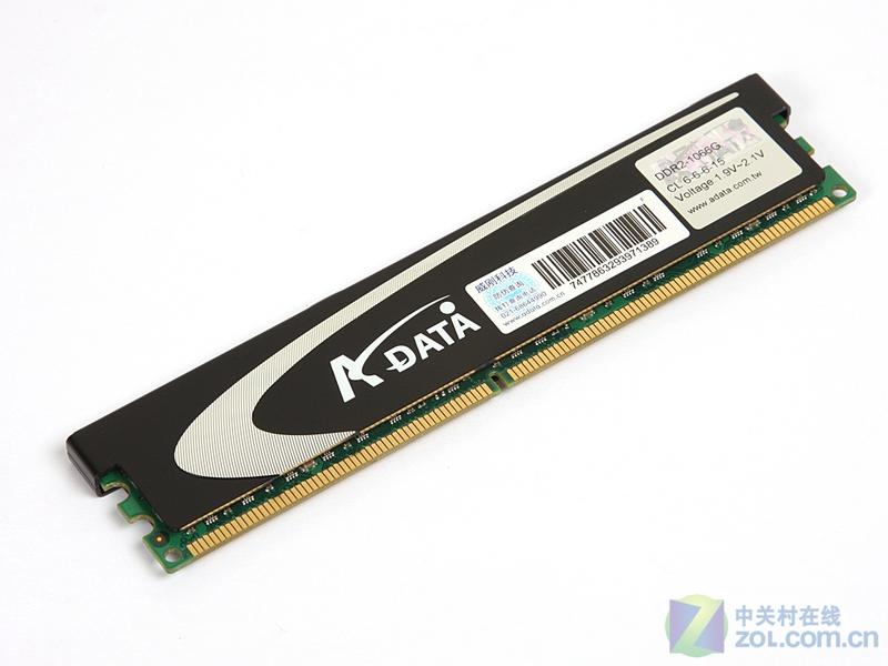 ȫ�°�װ ����2GB/1066��Ϸ�ڴ�����ͼƬ����,ͼ7-ZOL�йش����ߵ�7��