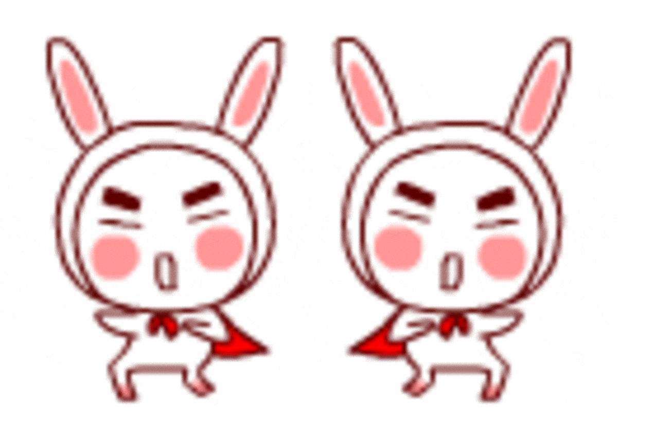 【高清图】可爱小兔兔qq表情 让你心情轻松起来 图9