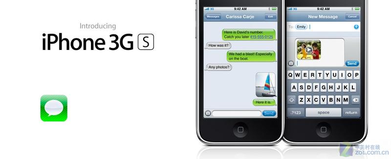 �����ٶ����˿ɱ� iPhone 3G SѤ���ǳ�ͼƬ����,ͼ7-ZOL�йش����ߵ�7��