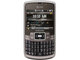 HTC S521(Snap) 对 三星B7320