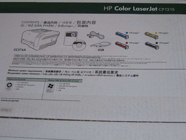 ���գ�HP��HP CP1215ͼƬ���� ��5�� -ZOL�йش����ߵ�5��
