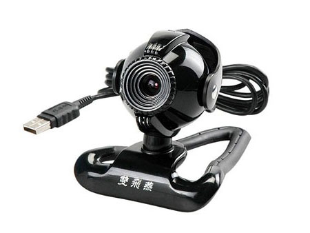 ˫����������ʿXP-130MGͼƬ���� ��5�� -ZOL�йش����ߵ�5��