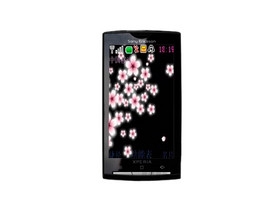 ���ᰮ���� X10i