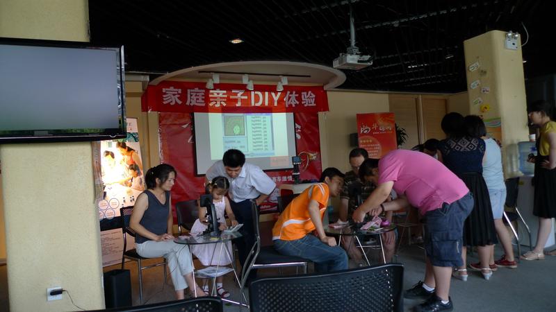 �����׸���ͥ����DIYʵ��࿪��ͼƬ����,ͼ3-ZOL�йش����ߵ�3��