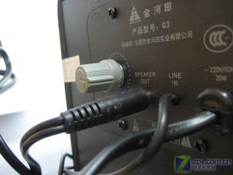 ����GoldenField��G3��ǿ��ͼƬ���� ��6�� -ZOL�йش����ߵ�6��
