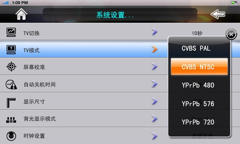 8GB 699Ԫ ���û����T11 RK������ͼƬ����,ͼ9-ZOL�йش����ߵ�9��