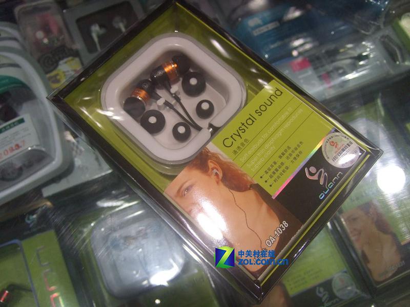 ���˶������ ���۰�Ԫ���¶���������ͼƬ����,ͼ2-ZOL�йش����ߵ�2��