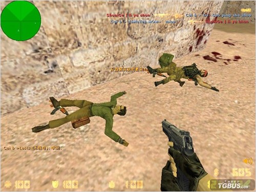 【高清图】无责任YY 看游戏里显现的80后记忆