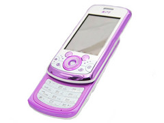 【港利通高通CPU黑色手机大全】港利通高通