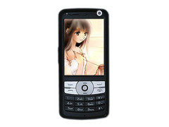 【港利通高通CPU黑色手机大全】港利通高通