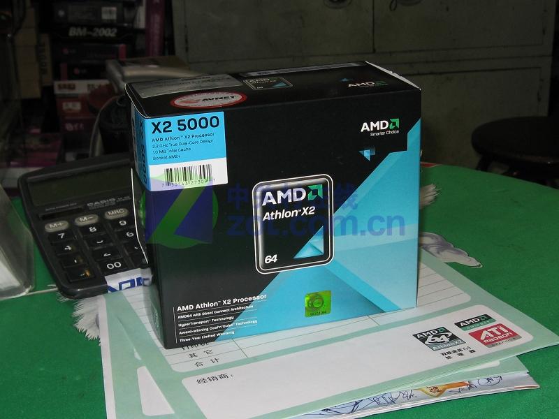 �ɵ�����II�ĺ��ã� ����5000�س�����ͼƬ����,ͼ7-ZOL�йش����ߵ�7��