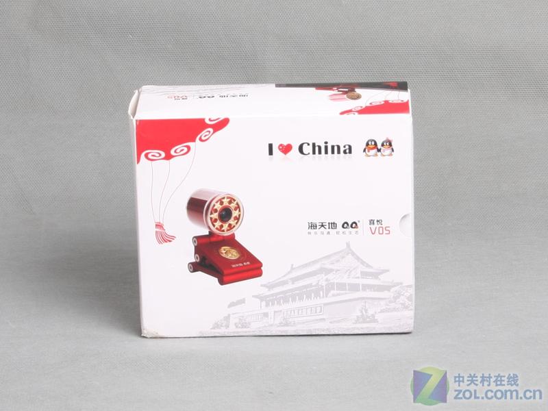 �����QQϲ��V05������棩����ͷ�ײ�ͼƬ����,ͼ1-ZOL�йش����ߵ�1��