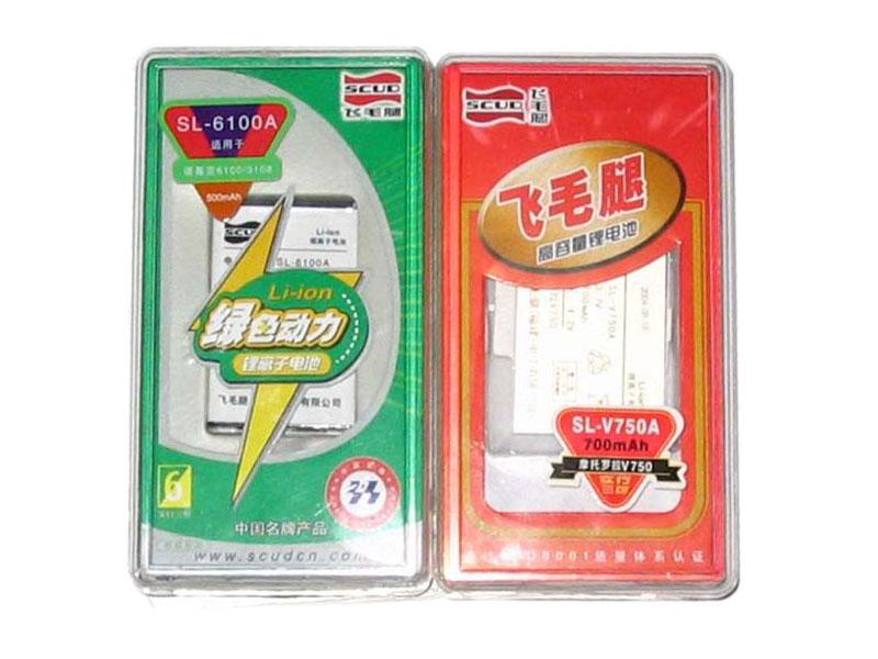 ��ë��ŵ���� N70/N92 ��1��