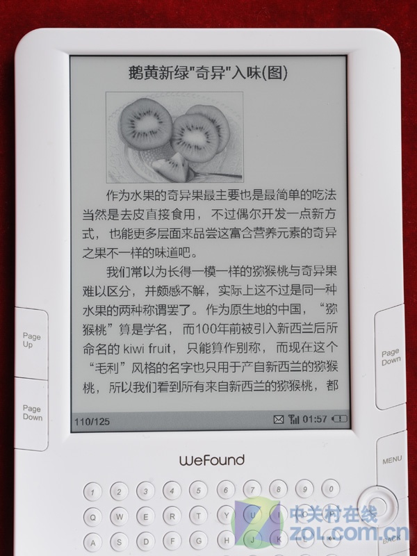 6��������ī�� �ķ��ƶ��Ķ���F630����ͼƬ����,ͼ3-ZOL�йش����ߵ�3��