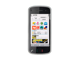 ŵ���� N97iŵ���� N97i �л���3G�ֻ� 500������ ������˾��֤ ��Ʒ�л� ȫ������