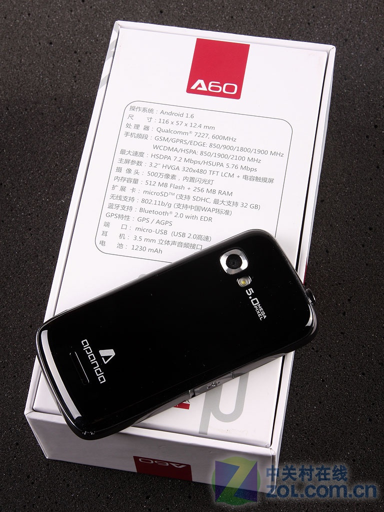 600MHz��ͨCPU+Android1.6 ����A60����ͼƬ����,ͼ13-ZOL�йش����ߵ�13��