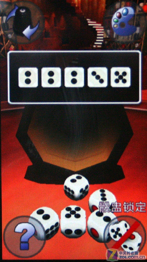 详图