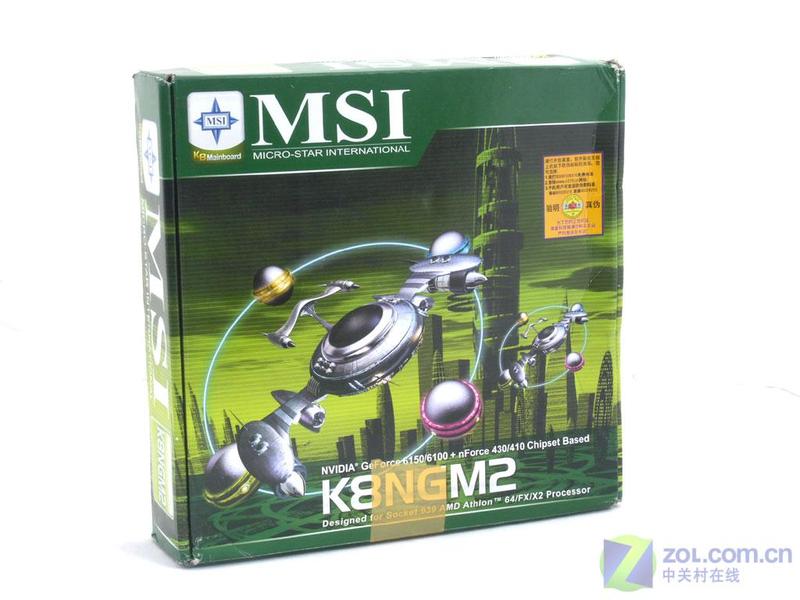 msi΢��΢��K8NGM2-LͼƬ���� ��3�� -ZOL�йش����ߵ�3��