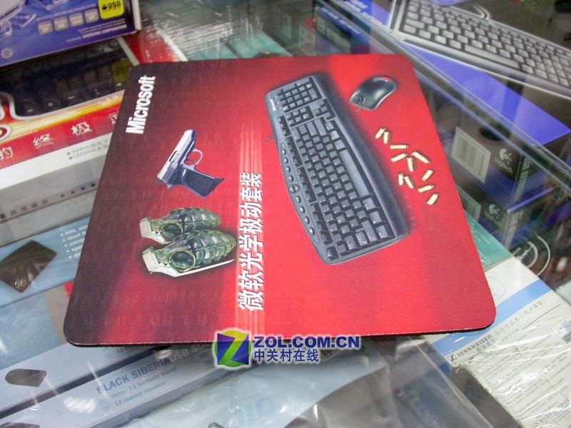 ΢����Microsoft����ѧ������װͼƬ���� ��5�� -ZOL�йش����ߵ�5��