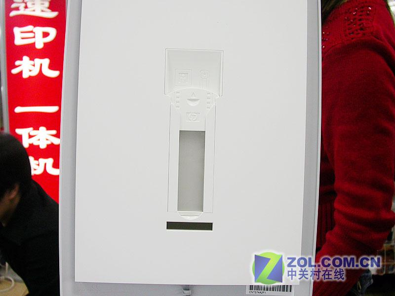 ���գ�HP��HP Scanjet 4370(L1970A)ͼƬ���� ��6�� -ZOL�йش����ߵ�6��