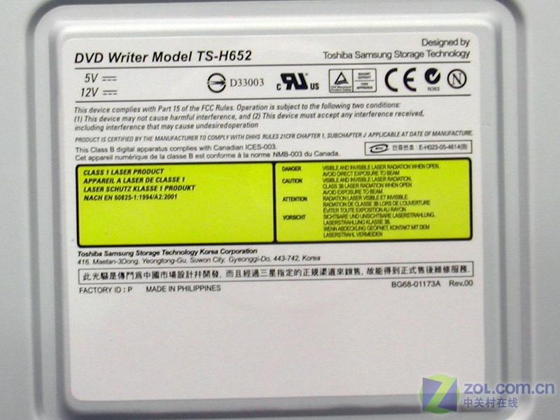 ���ǣ�Samsung���𽫾�����¼��(�׽��)TS-H652L ��1��