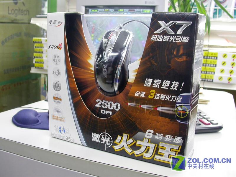 ˫����X-750F���������ͼƬ���� ��25�� -ZOL�йش����ߵ�25��
