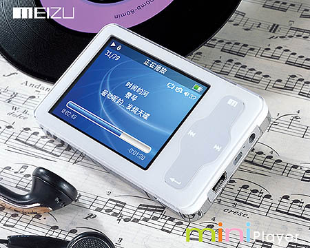 ��Я��ý���������mini���������Ƴ�ͼƬ����,ͼ10-ZOL�йش����ߵ�10��