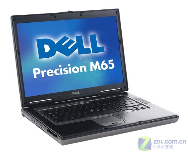 ��4KG����������M90��M65����վNBͼƬ����,ͼ1-ZOL�йش����ߵ�1��