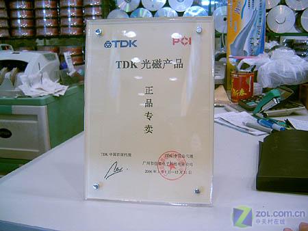 �ٻ��޴��㣡TDK������Ʒ������Ȩ��ͼƬ����,ͼ4-ZOL�йش����ߵ�4��