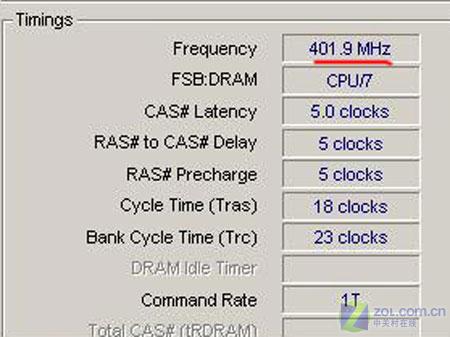 �������»���AM2ƽ̨K8T890�����ײ�ͼƬ����,ͼ4-ZOL�йش����ߵ�4��