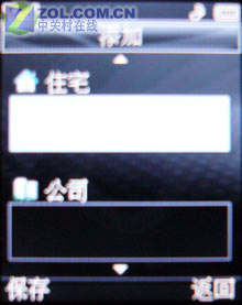 �򻬱������� LG�ɿ���KG90����