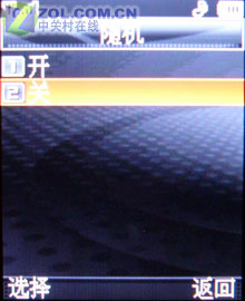 �򻬱������� LG�ɿ���KG90����
