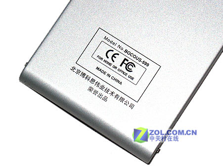 ����ԭ�� ����˼40GB�ƶ�Ӳ����ϸ��ͼƬ����,ͼ4-ZOL�йش����ߵ�4��
