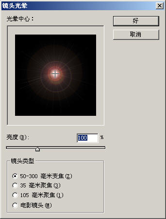 Photoshop �˾�������ɫ��˿Ч��ͼͼƬ����,ͼ3-ZOL�йش����ߵ�3��