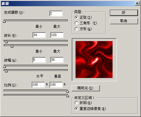 Photoshop �˾�������ɫ��˿Ч��ͼͼƬ����,ͼ5-ZOL�йش����ߵ�5��