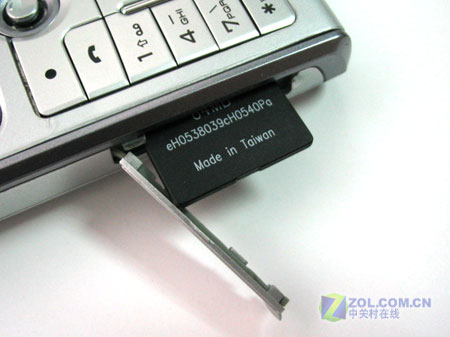 ���£�Amoi��M639ͼƬ���� ��56�� -ZOL�йش����ߵ�56��