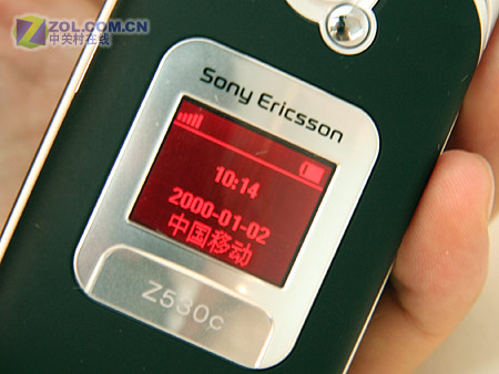 ���ᰮ���ţ�Sony Ericsson��Z530cͼƬ���� ��51�� -ZOL�йش����ߵ�51��