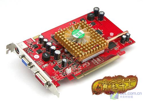 580/1400MHz ���u�ƽ�ʿ�ȹ��Կ�ͼƬ����,ͼ1-ZOL�йش����ߵ�1��