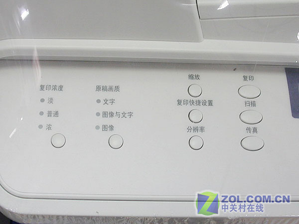 ��ʿʩ�֣�Xerox��PE220 ��1��
