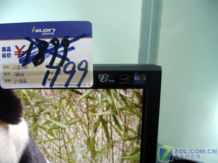 LGL1750SQͼƬ���� ��35�� -ZOL�йش����ߵ�35��
