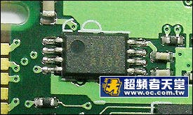 ���ռ����飡PQI DDR2-900 512M����ͼƬ����,ͼ11-ZOL�йش����ߵ�11��