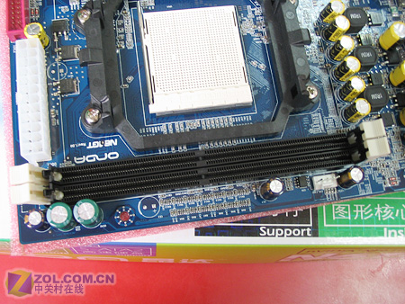 ����475MHz DVI��AM2ͼ�������540ԪͼƬ����,ͼ4-ZOL�йش����ߵ�4��